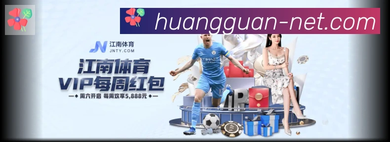 奖项2